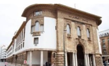 Baisse de 7,9% des réserves internationales au 3 novembre Baisse de 7,9% des réserves internationales au 3 novembre