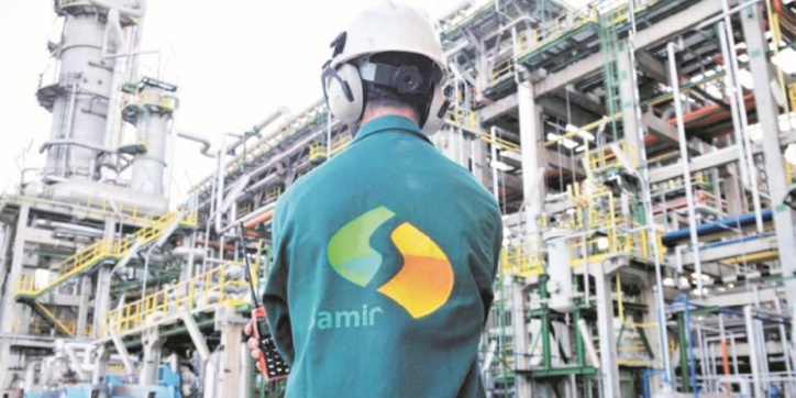 La SAMIR désespérément entre le marteau et l’enclume La SAMIR désespérément entre le marteau et l’enclume