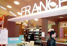 Des auteurs français liés au Maroc au Salon du livre de Casablanca : La France en force au 16ème SIEL Des auteurs français liés au Maroc au Salon du livre de Casablanca : La France en force au 16ème SIEL