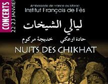 L’Institut français de Fès célèbre l’Aïta au Complexe culturel Al Houria : La capitale spirituelle accueille «Les Nuits des Chikhates» L’Institut français de Fès célèbre l’Aïta au Complexe culturel Al Houria : La capitale spirituelle accueille «Les Nuits des Chikhates»