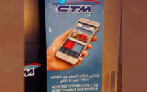 La CTM lance sa nouvelle application mobile La CTM lance sa nouvelle application mobile