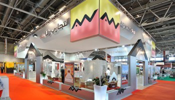 Attijariwafa bank accompagne les entreprises étrangères installées au Maroc Attijariwafa bank accompagne les entreprises étrangères installées au Maroc