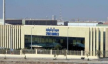 Le Groupe saoudien SPIMACO renforce sa présence au Maroc Le Groupe saoudien SPIMACO renforce sa présence au Maroc