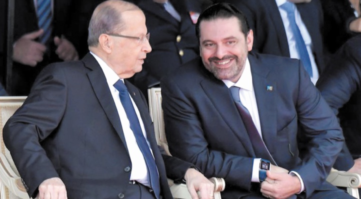 Le Premier ministre libanais Saad Hariri suspend sa démission Le Premier ministre libanais Saad Hariri suspend sa démission