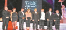 Le Maroc prend part au Festival international du film du Caire