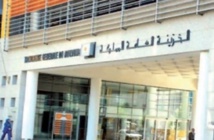 Hausse des levées brutes du Trésor à fin octobre Hausse des levées brutes du Trésor à fin octobre