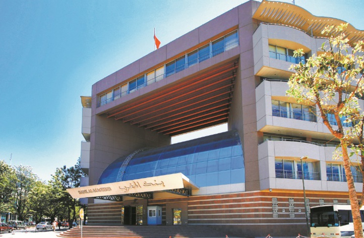 Bank Al-Maghrib injecte 40 milliards de dirhams sur le marché monétaire Bank Al-Maghrib injecte 40 milliards de dirhams sur le marché monétaire