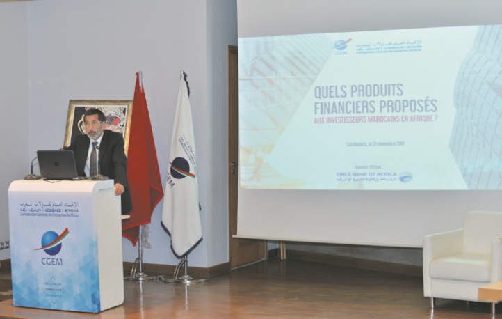 La CGEM lance le Guide des produits financiers pour l'Afrique La CGEM lance le Guide des produits financiers pour l'Afrique