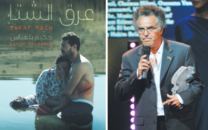 “Pluie de sueur” de Hakim Belabbes : Quand le cinéma relate les souffrances avec beaucoup de sensibilité “Pluie de sueur” de Hakim Belabbes : Quand le cinéma relate les souffrances avec beaucoup de sensibilité