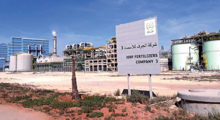 L'usine Jorf Fertilizers Company 3 de l'OCP totalement opérationnelle