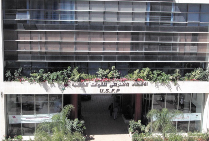 Communiqué du Bureau politique de l’USFP : La charité ne peut servir d’alternative à l’égalité et à la solidarité Communiqué du Bureau politique de l’USFP : La charité ne peut servir d’alternative à l’égalité et à la solidarité