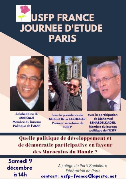 Driss Lachguar animera une journée d’étude à Paris Driss Lachguar animera une journée d’étude à Paris