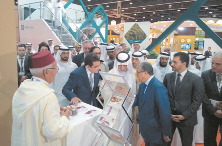 Le Maroc au 8ème Salon international de l'alimentation d'Abou Dhabi