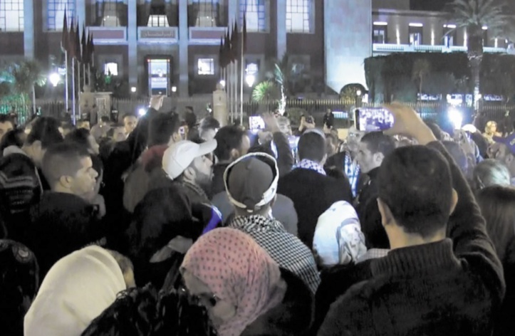 Tous pour Al-Qods. Tous pour la Palestine : Une marche pour la Palestine organisée dimanche à Rabat Tous pour Al-Qods. Tous pour la Palestine : Une marche pour la Palestine organisée dimanche à Rabat