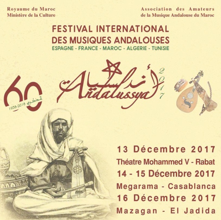 Andalussyat 2017 Quatre jours  de fête et  de partage