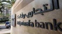 ​Attijariwafa bank  émet un emprunt  obligataire subordonné de 1,25 MMDH