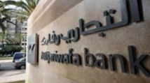 Attijariwafa bank émet un emprunt obligataire subordonné de 1,25 MMDH Attijariwafa bank émet un emprunt obligataire subordonné de 1,25 MMDH
