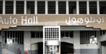 ​Auto Hall augmente son capital par conversion  des dividendes en actions nouvelles