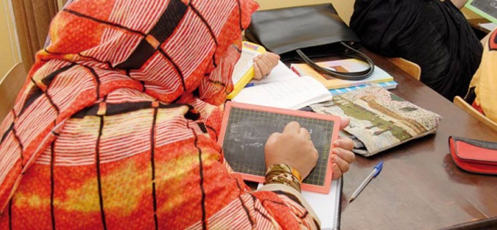 Salé s’attaque à l’analphabétisme Salé s’attaque à l’analphabétisme