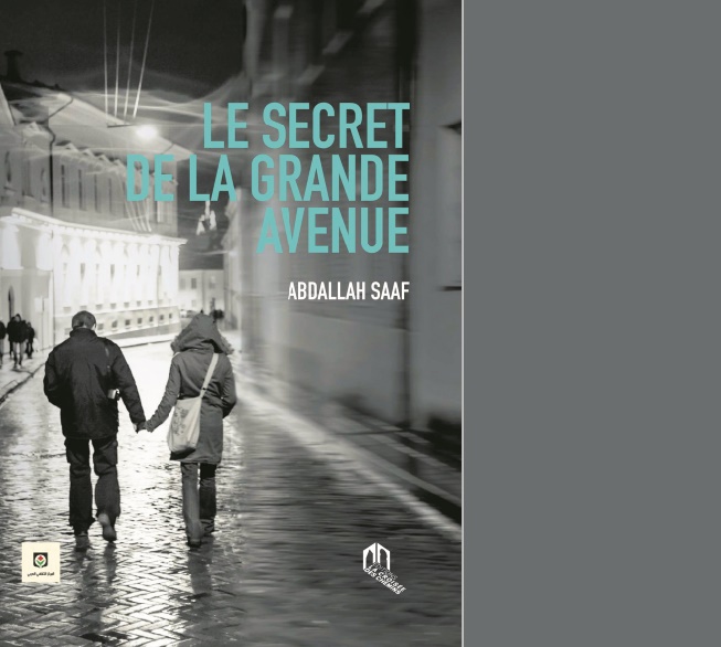 Le Vieux et la dame de l’avenue Kléber