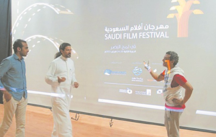 L'Arabie saoudite met fin à l'interdiction des cinémas L'Arabie saoudite met fin à l'interdiction des cinémas