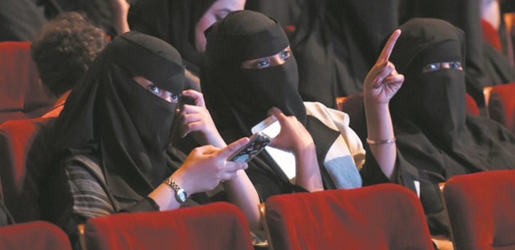 Ryad signe un accord avec un gros exploitant de salles américain Ryad signe un accord avec un gros exploitant de salles américain