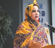 Plaidoyer de Rkia Derham devant la conférence ministérielle de l’OMC Plaidoyer de Rkia Derham devant la conférence ministérielle de l’OMC