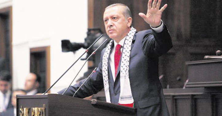 Erdogan appelle à reconnaître Jérusalem-Est comme capitale de la Palestine Erdogan appelle à reconnaître Jérusalem-Est comme capitale de la Palestine