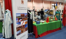 Participation relevée du Maroc au Bazar de charité 2017 à Bucarest Participation relevée du Maroc au Bazar de charité 2017 à Bucarest