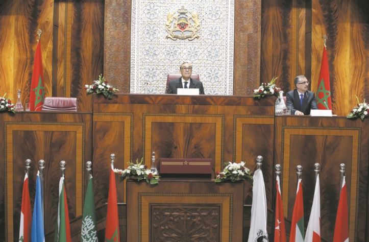 L’UIPA affirme que les USA ne sont plus en mesure d’être des partenaires dans le processus de paix Habib El Malki : La décision américaine va à l’encontre du droit, de la logique, de l’histoire et de l’avenir L’UIPA affirme que les USA ne sont plus en mesure d’être des partenaires dans le processus de paix Habib El Malki : La décision américaine va à l’encontre du droit, de la logique, de l’histoire et de l’avenir