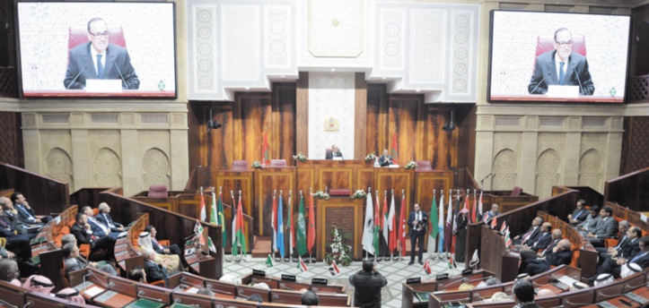 L’UIPA rejette toute atteinte au statut d'Al-Qods L’UIPA rejette toute atteinte au statut d'Al-Qods