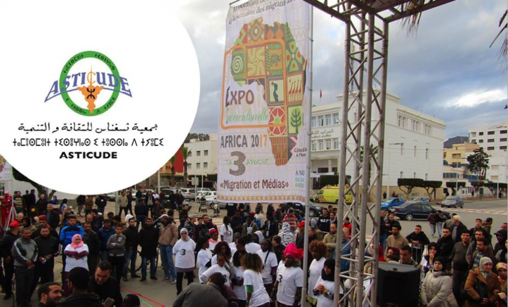 Semaine des migrants ou quand Nador vit au rythme de la diversité Semaine des migrants ou quand Nador vit au rythme de la diversité