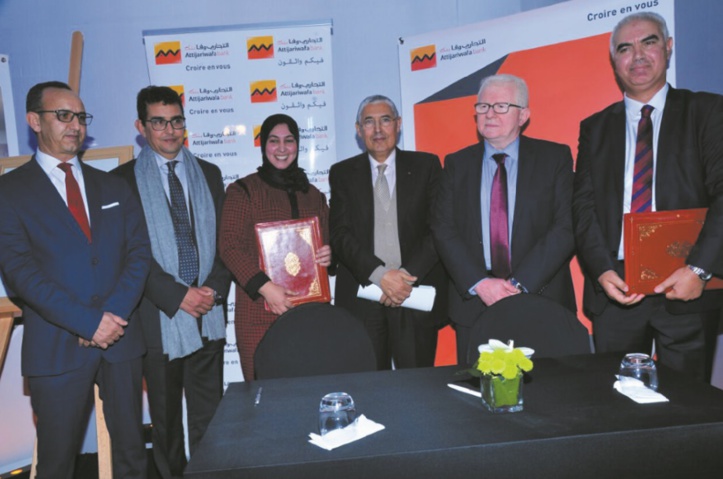 Attijariwafa bank inaugure un troisième centre Dar Al Moukawil à El Jadida
