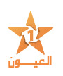 Les radios de Laâyoune et Dakhla se donnent la main Les radios de Laâyoune et Dakhla se donnent la main