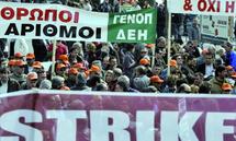 Aux origines de la crise grecque Aux origines de la crise grecque