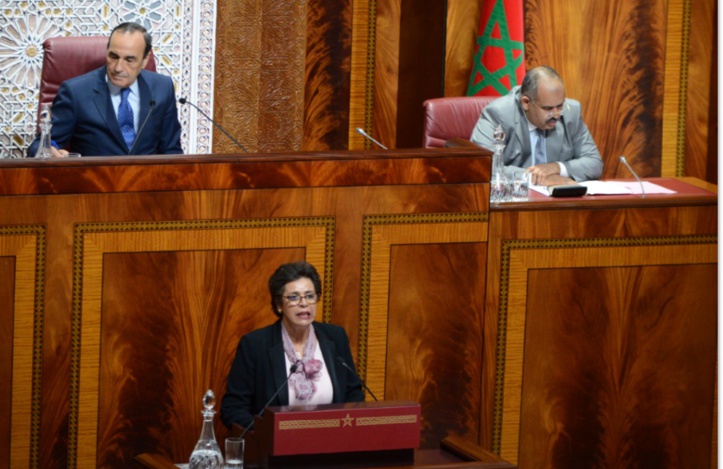 Le Fonds d’équipement communal passé à la loupe à la Chambre des représentants Le Fonds d’équipement communal passé à la loupe à la Chambre des représentants