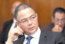 Fouzi Lakjaa: Mettre en place une stratégie de travail professionnel pour développer la pratique du football Fouzi Lakjaa: Mettre en place une stratégie de travail professionnel pour développer la pratique du football