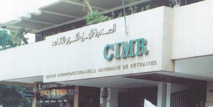 La CIMR lance l’offre “Al Moustakbal Individuel” La CIMR lance l’offre “Al Moustakbal Individuel”