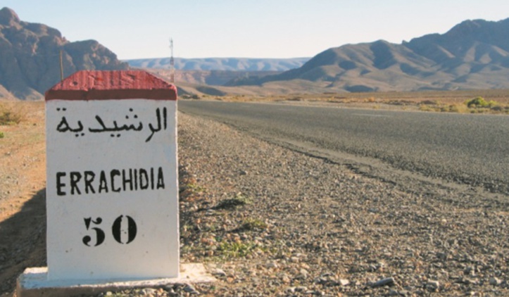 L’enfance à l’honneur du Festival international d'Errachidia L’enfance à l’honneur du Festival international d'Errachidia
