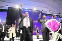 10ème Congrès  national de l’USFP