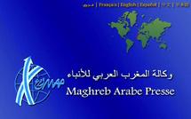 La MAP, un service public qui a ses préférences ? : La classe politique réclame la neutralité du fil La MAP, un service public qui a ses préférences ? : La classe politique réclame la neutralité du fil