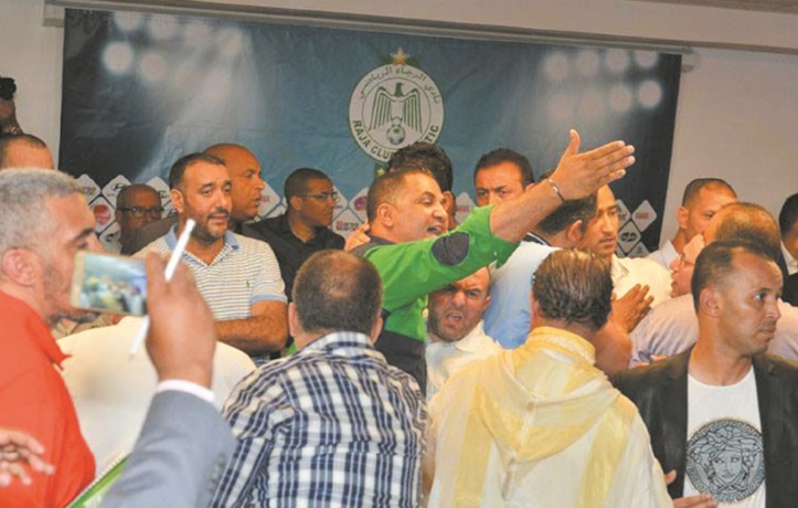 Le Raja sans tête : Une commission de restructuration et de suivi pour sauver les meubles ? Le Raja sans tête : Une commission de restructuration et de suivi pour sauver les meubles ?