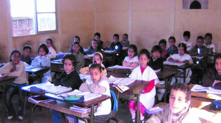 Le chef du gouvernement dément toute suppression de la gratuité de l'enseignement supérieur Le chef du gouvernement dément toute suppression de la gratuité de l'enseignement supérieur