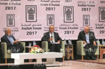 Le Forum d’Asilah et le Forum de la pensée arabe renforcent leur coopération culturelle