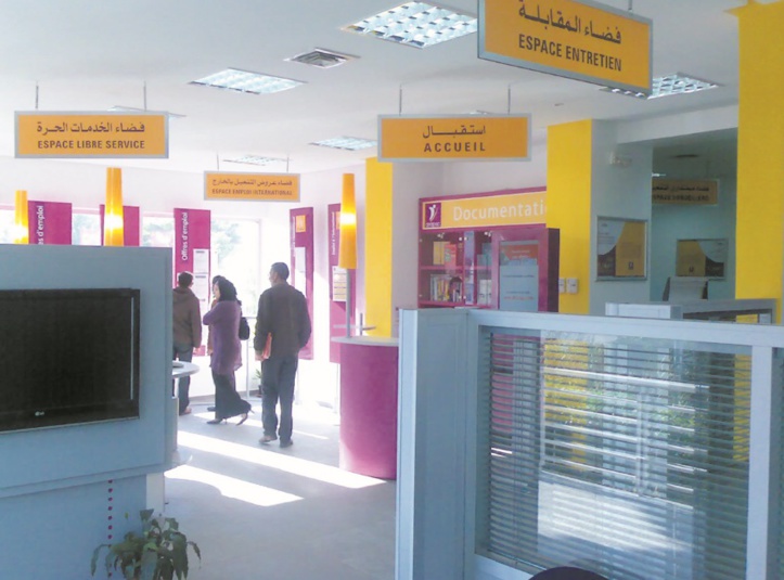 Entre le beau tableau dressé par le ministère de l’Emploi et les chiffres du HCP, il y a tout un monde Entre le beau tableau dressé par le ministère de l’Emploi et les chiffres du HCP, il y a tout un monde