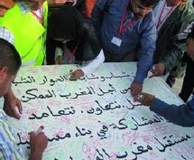 Conférence mondiale du PNUD à Marrakech sur le développement : Pour une gestion publique saine des projets d’avenir