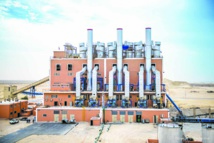 Laâyoune-Sakia El Hamra concentre plus de la moitié des projets d'investissement approuvés Laâyoune-Sakia El Hamra concentre plus de la moitié des projets d'investissement approuvés