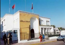 Un centre de créativité littéraire et artistique à Al Fida-Mers Sultan Un centre de créativité littéraire et artistique à Al Fida-Mers Sultan