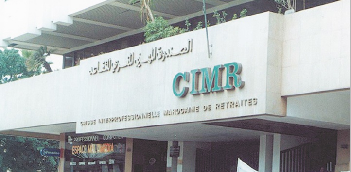 La CIMR au service de la FISA La CIMR au service de la FISA