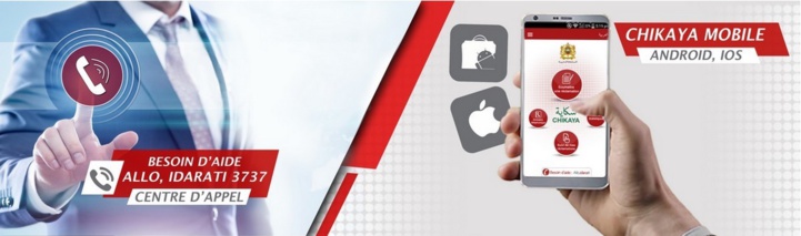 Mohamed Benabdelkader : Chikaya.ma constitue un changement qualitatif dans la relation administration-citoyen Mohamed Benabdelkader : Chikaya.ma constitue un changement qualitatif dans la relation administration-citoyen